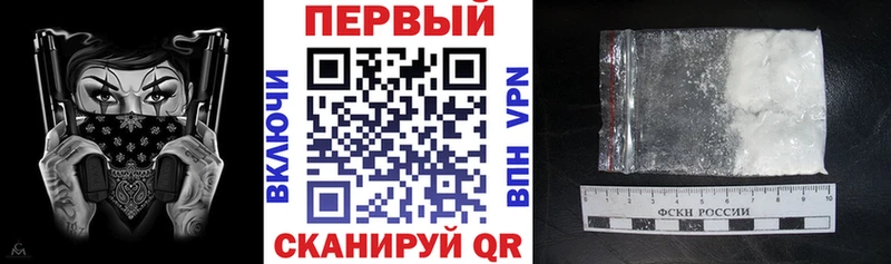 сколько стоит  Усть-Катав  АМФЕТАМИН 98% 