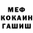 A-PVP мука ANDI GEMING