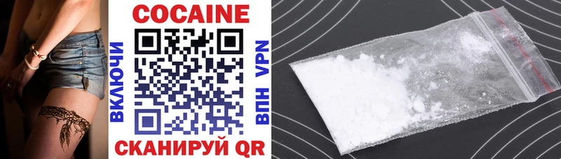 даркнет сайт Усть-Катав ОМГ ОМГ сайт COCAIN 99%