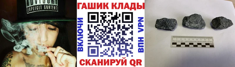 ГАШИШ AMNESIA HAZE  где купить наркоту  ссылка на мегу вход  Усть-Катав 