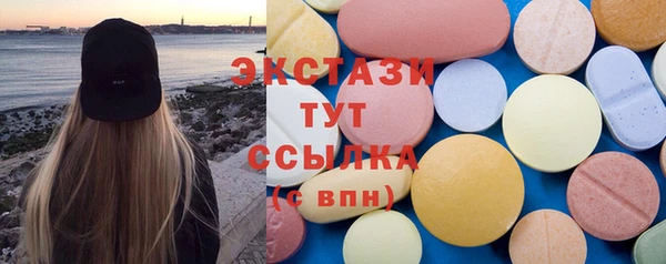 PSILOCYBIN Абинск