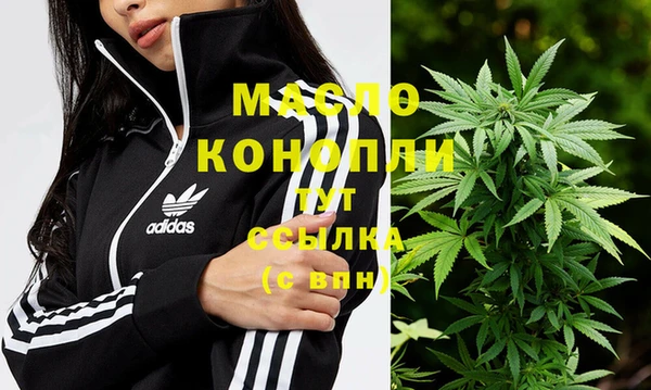 спиды Нягань