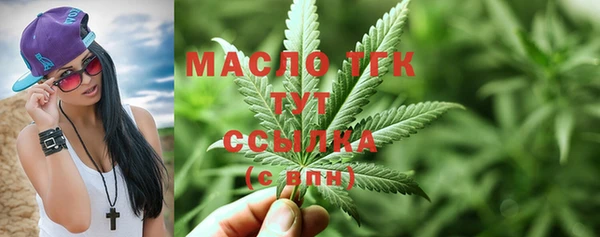 PSILOCYBIN Абинск