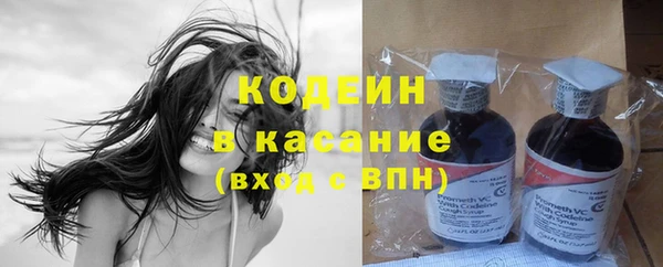 круглые Абдулино