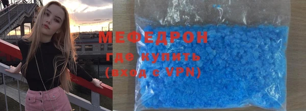 кокаин перу Нязепетровск
