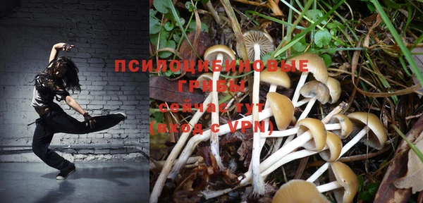 кокаин перу Нязепетровск