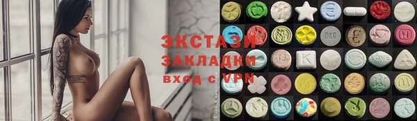 PSILOCYBIN Абинск
