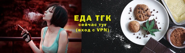 круглые Абдулино