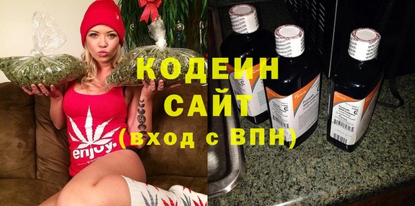 прущий лед Абаза