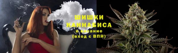 кокаин перу Нязепетровск