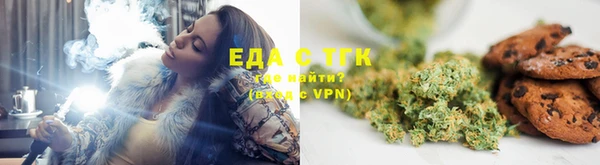 прущий лед Абаза