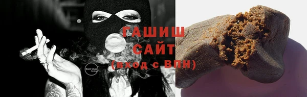 прущий лед Абаза