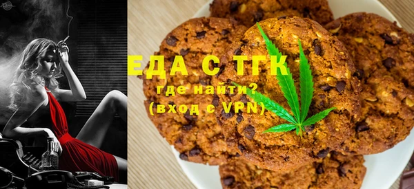 круглые Абдулино