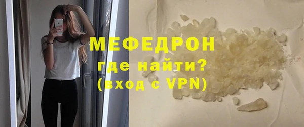 круглые Абдулино