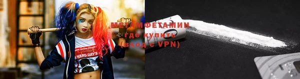 круглые Абдулино