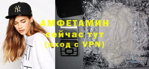 круглые Абдулино