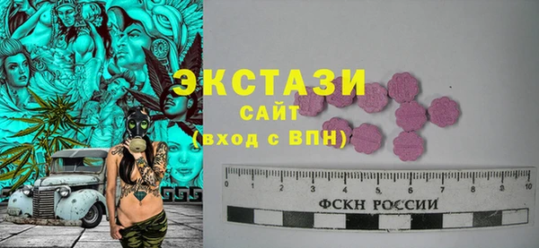 кокаин перу Нязепетровск
