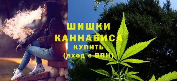 PSILOCYBIN Абинск