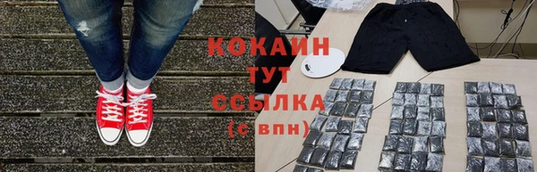 PSILOCYBIN Абинск