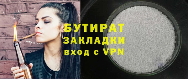 кокаин перу Нязепетровск
