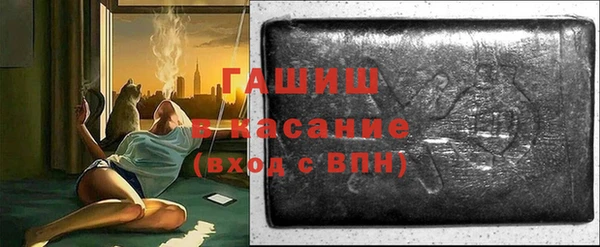 спиды Няндома