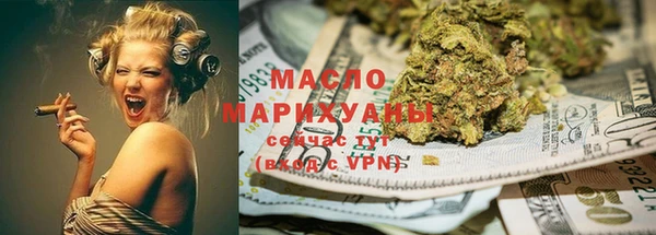 спиды Няндома