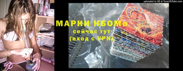 круглые Абдулино