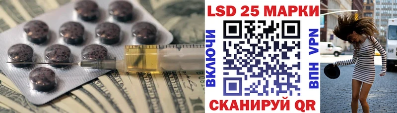 ЛСД экстази ecstasy  Усть-Катав 