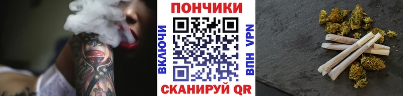 как найти закладки Усть-Катав Бошки марихуана Bruce Banner